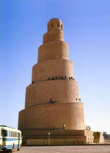 Abbasid Samarra